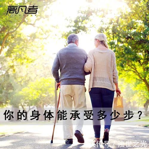 中国居民膳食指南|中国有几千万人每天假装会养生,其实都是闹笑话!