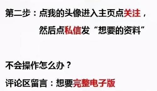 2020工大八年级下册期中物理试卷和答案