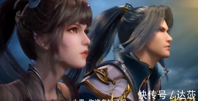 斗罗大陆|斗罗大陆175集:玄机又改剧情了,唐三背宁荣荣的戏份被移除