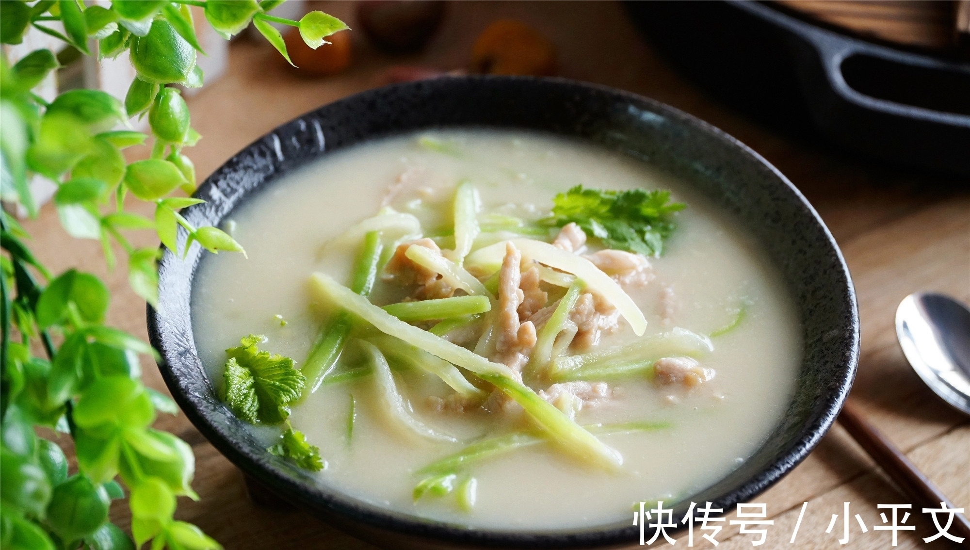 炒面|喝鱼汤不如喝它，成本几块钱，汤色乳白，鲜香味美，还能帮助通气