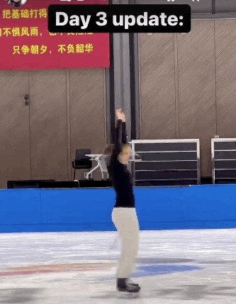 谷爱凌|进步飞快!谷爱凌再晒花滑训练成果 连续旋转挑战难度动作
