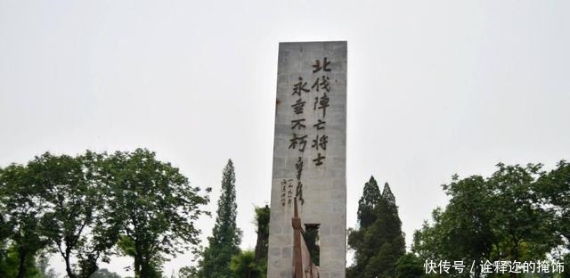 英灵|浩气长存碧沙岗,土岗有幸惺忠骨万千英灵长眠!