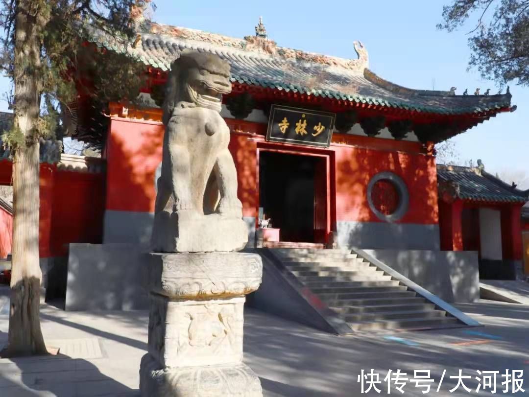 嵩山风景名胜区|嵩山风景名胜区内宗教场所暂停对外开放