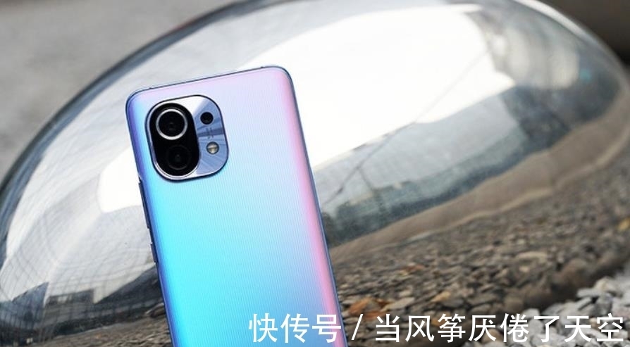 高端机|小米11跌至“新低价”,256GB定价亲民,终于等到了