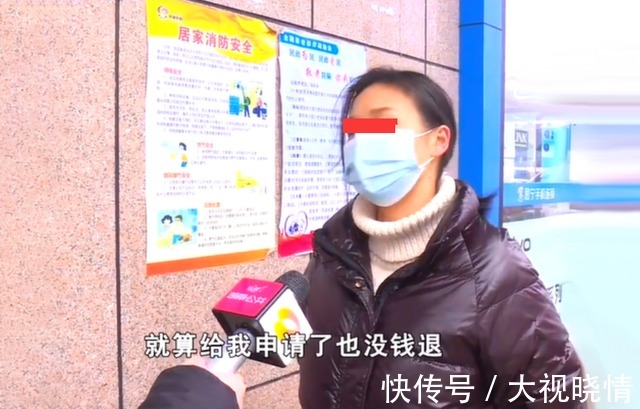 宝妈|女子花重金送儿子学武术,学了感觉连自己也打不过,坚持退费遭拒