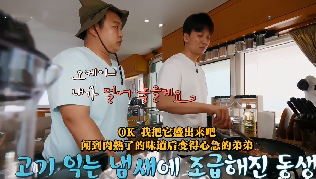  韩国|韩国综艺真能“作”，竟把节目搬到了航海游艇上