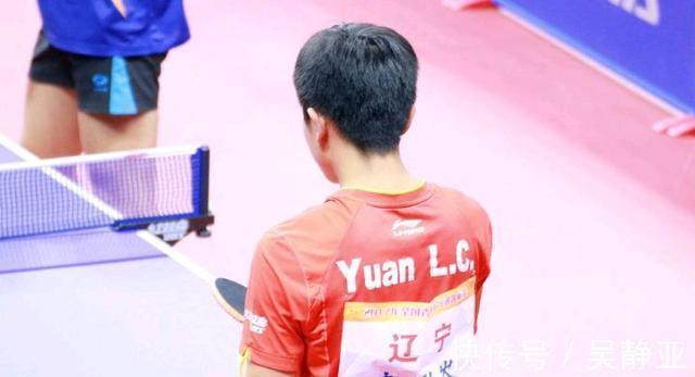国乒选手|袁励岑横扫对手,双方比分接近,国乒选手把握机会能力强