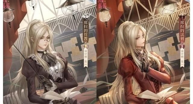 原版|闪耀暖暖:套装「席拉的管教」惹人爱,款式优雅、经典的左一风格