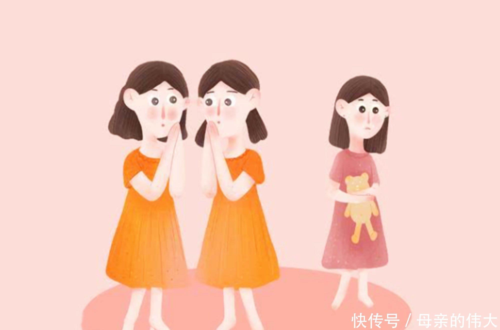 难辞其咎|乖孩子往往都是“讨好型”人格,一辈子不舒心,父母难辞其咎