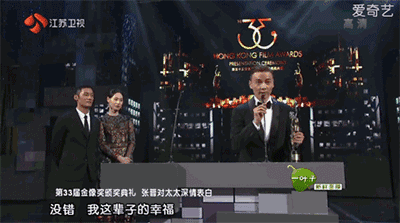 陈法蓉|《披荆哥哥》是个圈,大湾区哥哥背后,太太团的故事才精彩