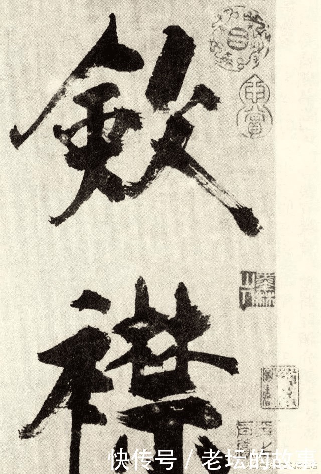 书法|他的书法毁誉参半,一幅作品仅10个字,却最低被估值30万