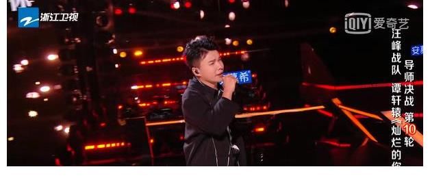 導(dǎo)師|譚軒轅贏了余空，但演唱被剪短，上一個被這樣對待的學(xué)員已經(jīng)淘汰