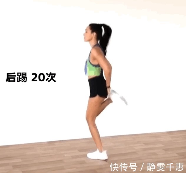 燃脂|高效燃脂6动作,每次15分钟,持续燃脂一整天,让脂肪无处可逃