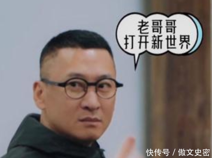 李雪琴|“霸道总裁”张翰硬怼宋丹丹，连续3次怼懵对方，周杰刮目相看