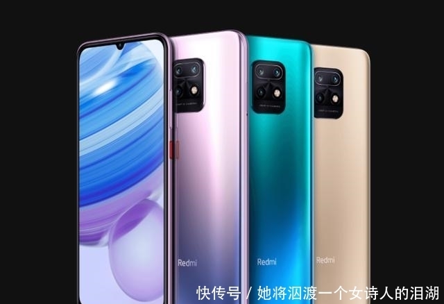 不到|从1799元跌至1328元,天玑820+4800万,发布不到半年现已加速让路