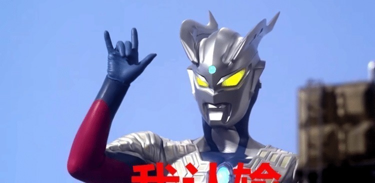 银河奥特曼|他是最神秘的奥特曼,打败黑暗扎基战胜赛罗,有人说他是菜鸟!