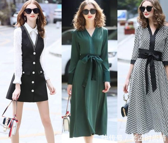 30岁女人穿衣要有美感, 型出时尚, 彰显品位和审美