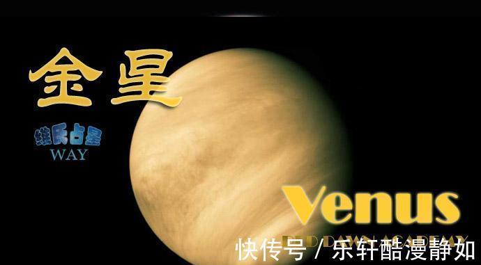 天蝎座|九月星座运势群星逆行铺开，12星座9月要点明细