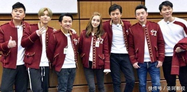 用力过猛 退出跑男?Baby方暗讽节目组,姚译添委屈,宋雨琦不懂尊师重道?