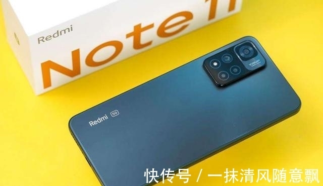 redmi note|直接降价200元，红米玩清仓，蚕豆表示很心动，值得买吗？