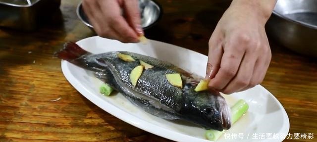 鱼适合|清蒸鲈鱼要多久冷水上锅还是开水上锅鱼肉鲜香嫩滑有诀窍