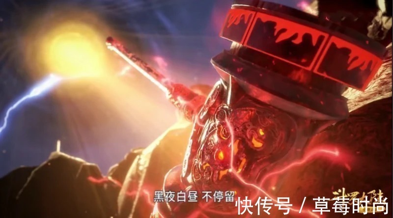 小舞|斗罗大陆:十万年魂骨也不能拯救比比东,唐昊一锤让她知道差距!