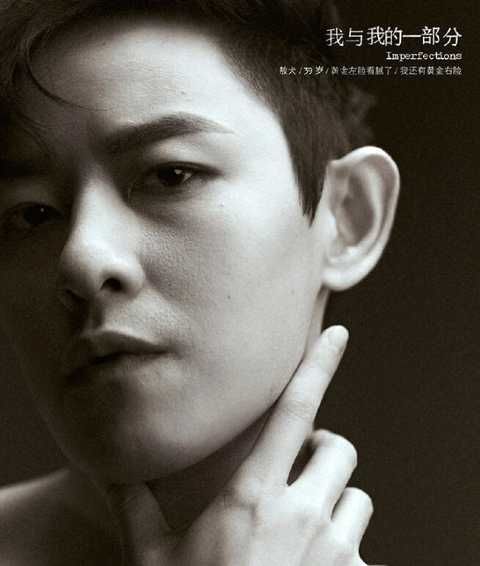 整容|38岁李云迪暴瘦15斤，下巴溜尖脸小两圈堪比整容，竟然撞脸何炅