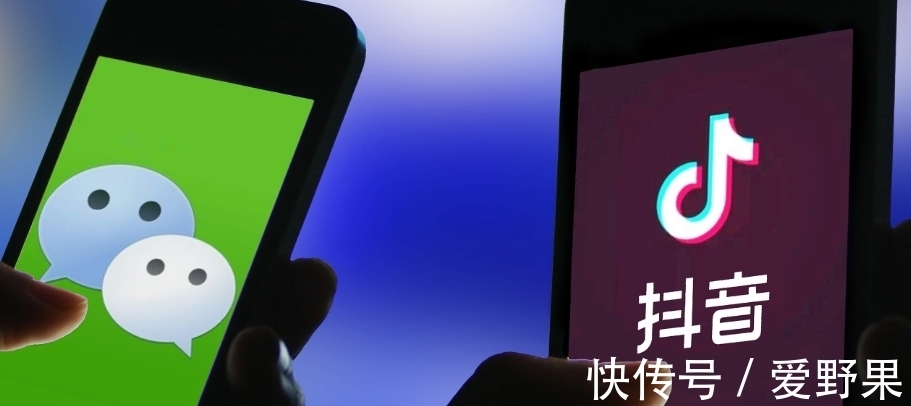 微信|腾讯的“柏林墙”倒了！