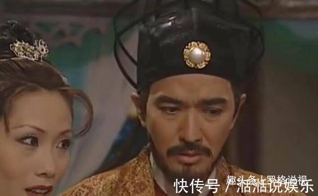 太上老君&《东游记》你以为是一群凡人成仙其实只是走个过场罢了!