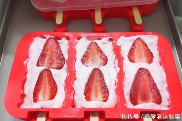 冰棍|夏日必备雪糕,零难度做法,不需加热不需牛奶,零添加更健康