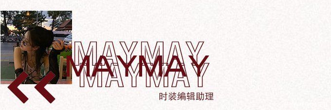 揭秘！我偷偷“拆开了”编辑们收到的新年礼物