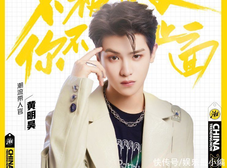 利路修|孟美岐親自官宣新綜藝，楊超越也加盟兩人身份一致，陣容真“壕”