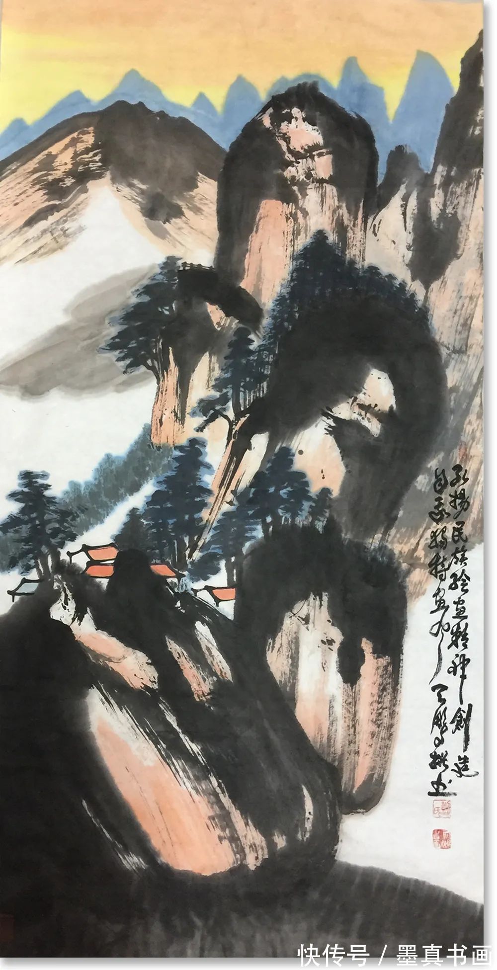 山水画|「刘天鹏」｜丹青追梦 水墨本色-中国当代书画名家个人云展览