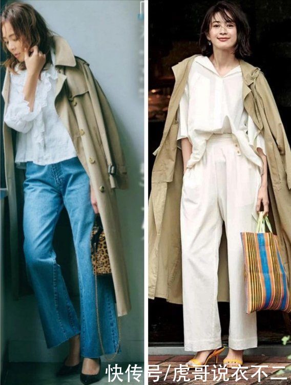 日本女人的优雅藏在风衣里，掌握“三要三不要”原则，赢得好气质