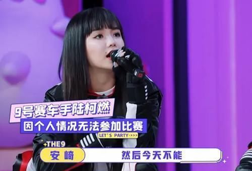 青春有你 汪苏泷录THE9团综,脱口而出的一句话又拉仇恨,观众:内涵谁呢