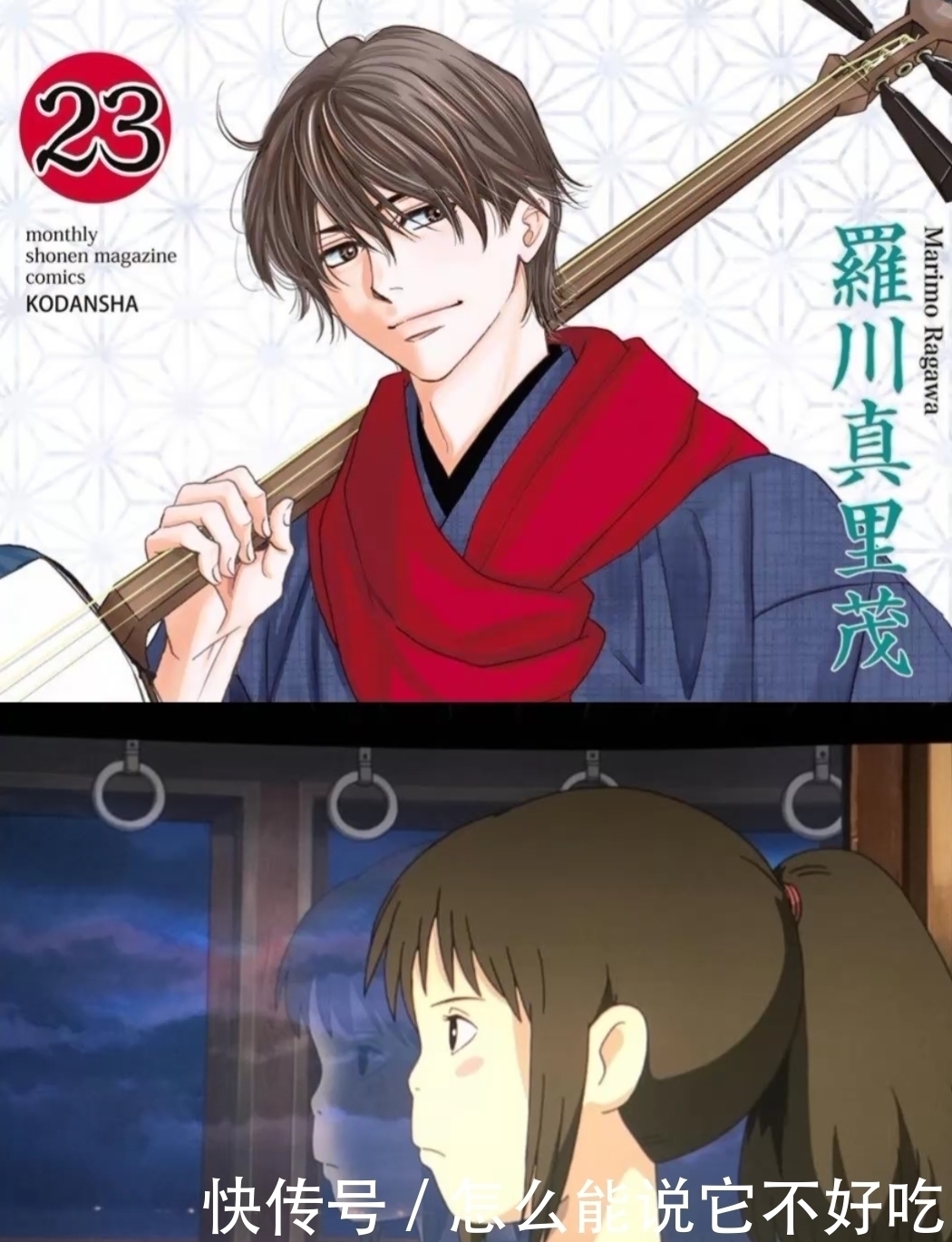 千與千尋|日漫對比:20年前和現在相比,內容變化大,原因竟是?