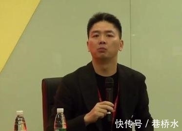 阿里|马云和刘强东第一次见面，马云这样评价京东，东哥内心表示不服