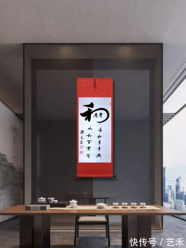 常务理事!庆祝建党100周年荣誉称号【人民艺术家】——孙良海