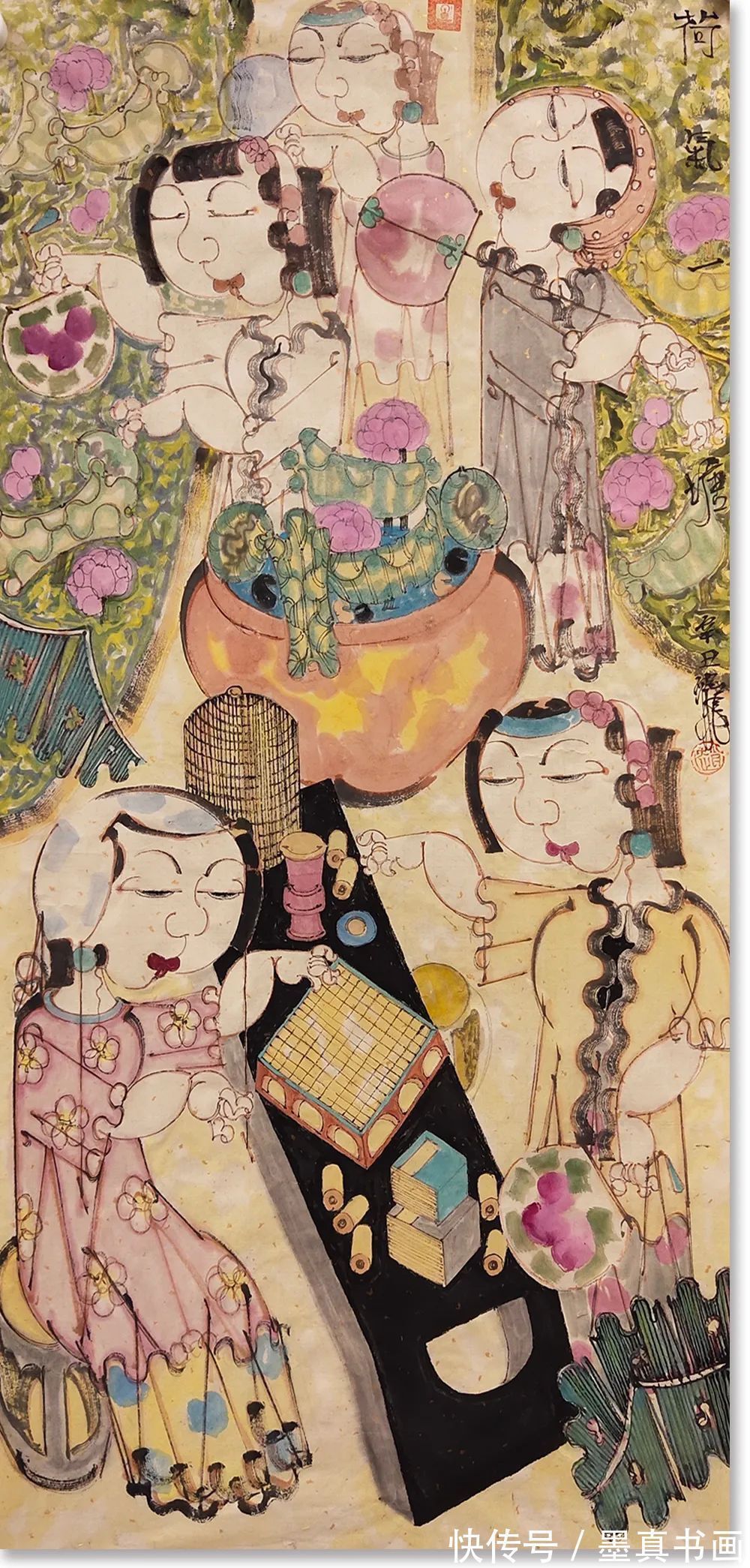 大美为真!《大美为真》中国当代书画名家学术邀请展—赵锦龙