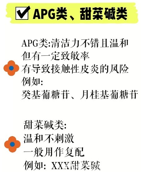 护肤|这5款让护肤达人“疯狂吹爆”的平价洗面奶，你有没有用过?