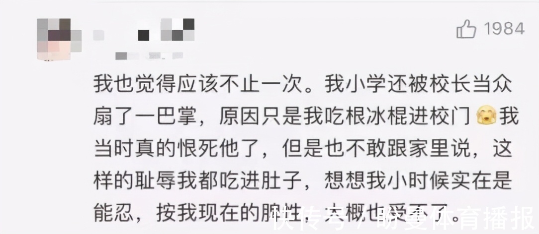 性格|母亲的性格决定孩子一生,这三种妈妈最“可怕”