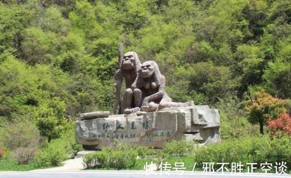 昆仑山|中国最神秘的三座大山，其中一座，你可能从来没有听说过