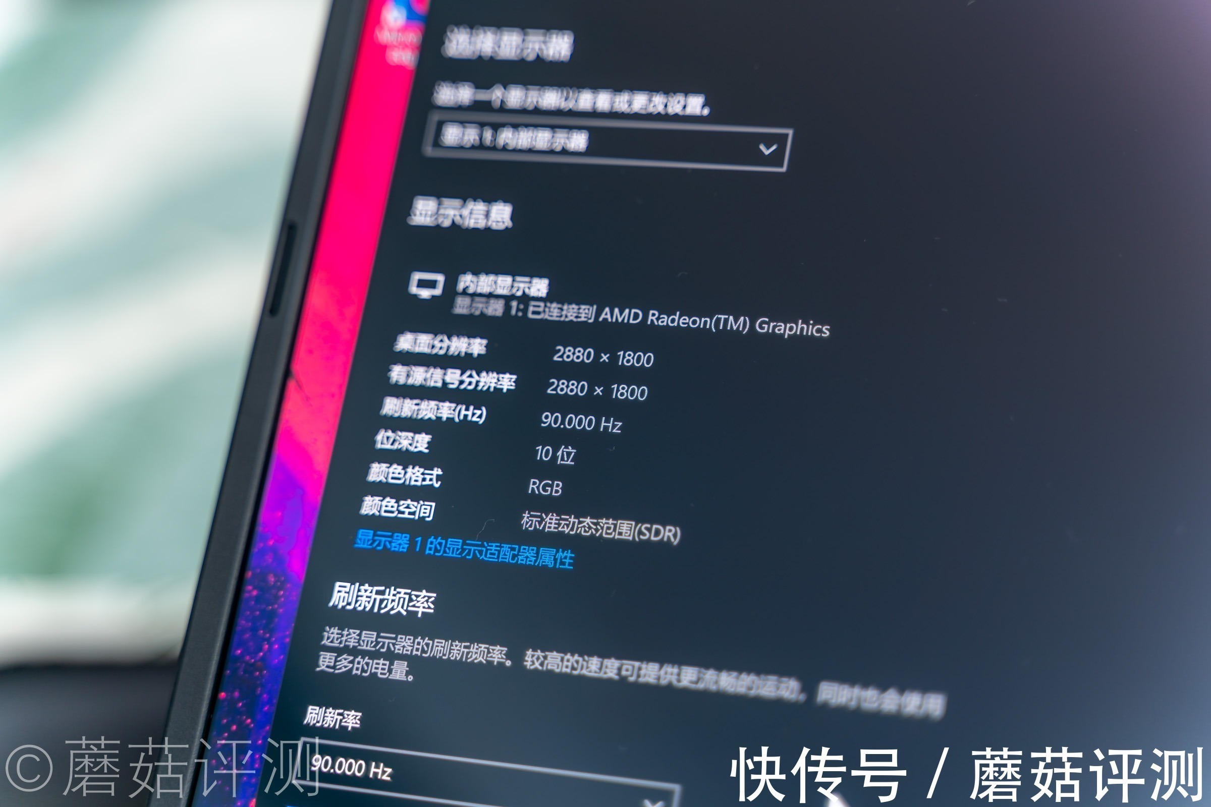 处理器|双十二不知道买什么笔记本?AMD这个活动可能会让你大呼Yes!
