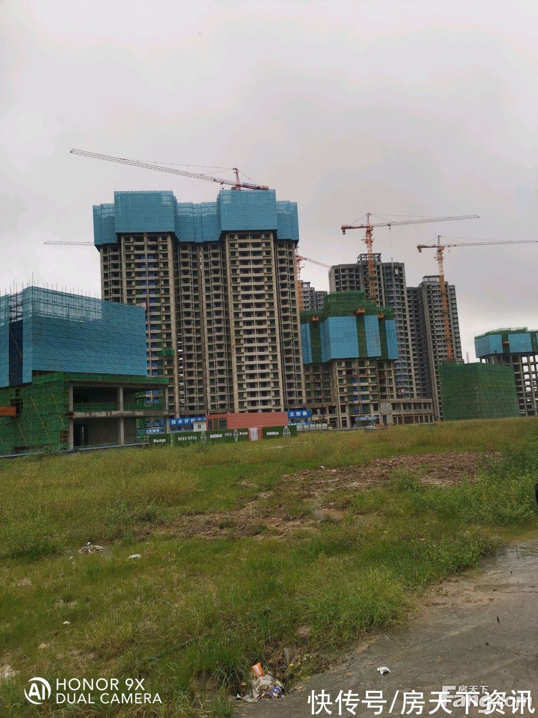 隆源国际城|隆源国际城怎么样？看置业顾问党盼盼发布了一条项目新消息