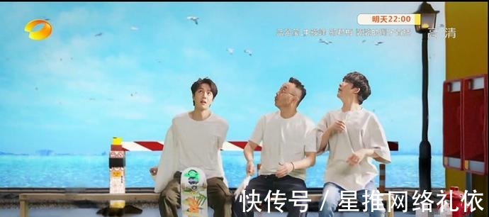 大张伟|钱枫退出,汪涵大张伟王一博撑起《天天向上》,沈梦辰空降救场