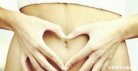 怀孕|怀孕多少天身体会有感觉医生身体有这些表现,就可能是怀孕了