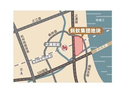 蚂蚁集团|投资之江房产亏损100多万,该板块曾因蚂蚁的那片荒地一夜暴涨