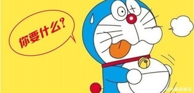 大雄|哆啦A夢道具的騷操作，透視望眼鏡是帶有顏色的，他是童年的噩夢