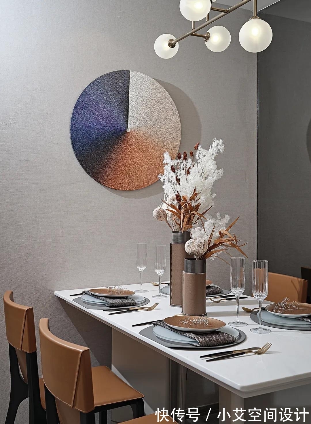 178㎡软装设计,氛围感的家爱了