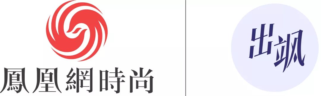 路易威登 路易威登2022春夏女装大秀登陆上海 半个娱乐圈都来捧场了